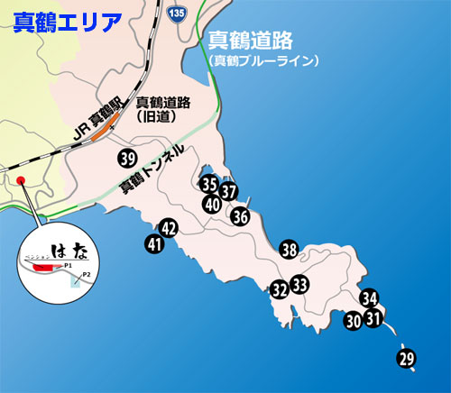 真鶴観光情報マップ